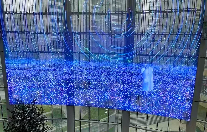 300SQM Transparent Ice Screen